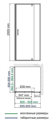 Душевой уголок WasserKRAFT Elbe 74P03 90x90 квадрат