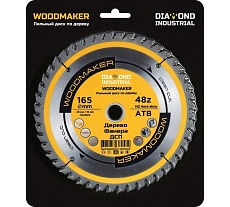 Диск пильный по дереву Woodmaker 165x20/16 мм, Z=48 ATB Diamond Industrial DIDD165Z48