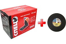 Монтажная пила Спец ПМ-2000, 2000 Вт, диск 355х3х25.4 мм + Круг отрезной 41 355x3х25.4 A24 Q BF 80 2 д/рельс ручн. Мет СПЕЦ-3448/31641