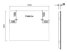 Зеркало Vincea VLM-3VN120 120x80 см, сенсорный выключатель и диммер