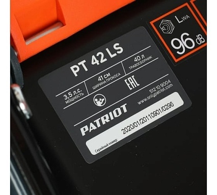 Бензиновая газонокосилка Patriot PT 42LS 512109004
