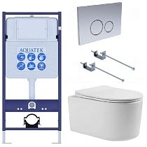 Подвесной унитаз SET Aquatek Мия-020 4в1, кнопка черный матовый