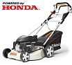 Газонокосилка бензиновая Helmut TRH 51SL hl-144