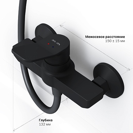 Смеситель для душа Am.Pm X-Joy F85A20022, черный