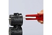 Стриппер для глубокой зачистки Knipex L-175мм KN-1680175SB