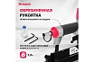 Пневматический нейлер-степлер с регулировкой глубины Matrix 3 в 1 57427
