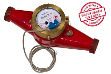 Счетчик воды ЭКО-М ЭКОМЕРА-25И универсальный импульсный (чугун) Э-25УИ-260-СК