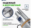Вибрационный насос Сибртех СВН300-10 кабель 10 м 99301