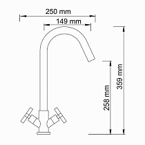 Смеситель для кухни WasserKRAFT Weser 7847