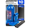 Бутылочный домкрат Forsage 10т с клапаном, h min-200мм, h max-385мм F-T91004 DS(51447)