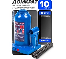 Бутылочный домкрат Forsage 10т с клапаном, h min-200мм, h max-385мм F-T91004 DS(51447)