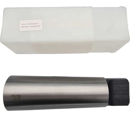 Втулка переходная ОТ КМ6/КМ3 с лапкой 00-00000639