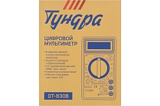 Мультиметр Тундра DT-830B, ACV/DCV, DCA, 200-2МΩ 1026049