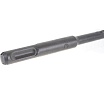 Бур SDS-plus усиленный (8 мм; 200 мм; 260 мм; 1 шт) Энкор 10924