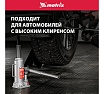 Бутылочный домкрат Matrix MASTER 50725