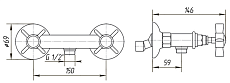 Смеситель для душа Migliore Princeton ML.PRN-846.BR бронза