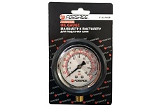 Пистолет для подкачки шин с аналоговым манометром и шлангом Forsage 46923 F-2370G