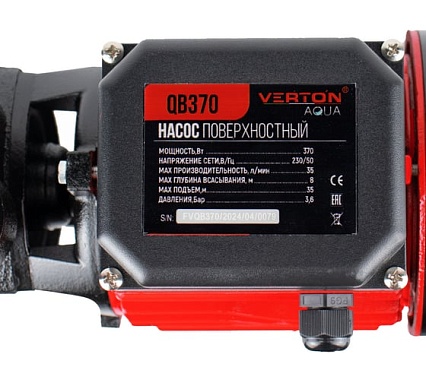 Поверхностный насос Verton AQUA QB370 (370Вт,max произв.35л/мин,max h35 м, max глуб.8м,1",3,6 бар) 01.13298.13318