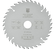 Диск пильный по дереву и ДСП оптимальный рез 200x32x30x25.4x20 мм, 36z, 2.8x2.0 мм, ATB 15, угол 17 Berger BG BG1661