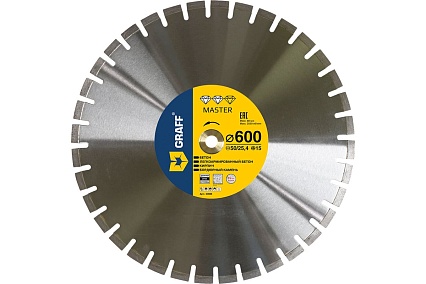 Алмазный диск по бетону и камню Master 600x15x3.8x25.4/50 мм GRAFF 23600