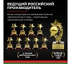 Гидравлический подкатной домкрат БелАК PREMIUM 3 т. (гараж. SUV) BELAK BAK.30161