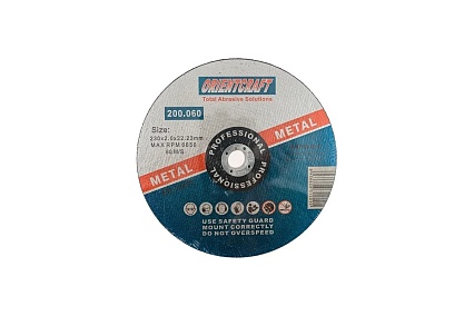 Диск отрезной по металлу OrientFLEX 230x2.0x22.2 мм, 10 шт Orientcraft OC230202210E