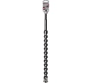Бур по бетону Special (35x400х540 мм; SDS-max) MONOGRAM 088-680