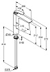 Смеситель для раковины Kludi Balance 522969175