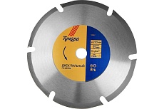 Диск пильный для быстрой и плавной обработки дерева (230х22 мм; 6 зубов) для УШМ Тундра 5396841