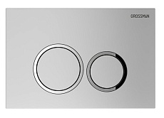 Кнопка смыва Grossman Galaxy 700.K31.01.110.110 хром матовый