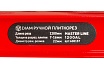 Плиткорез ручной Diam Master Line-1200AL 600157
