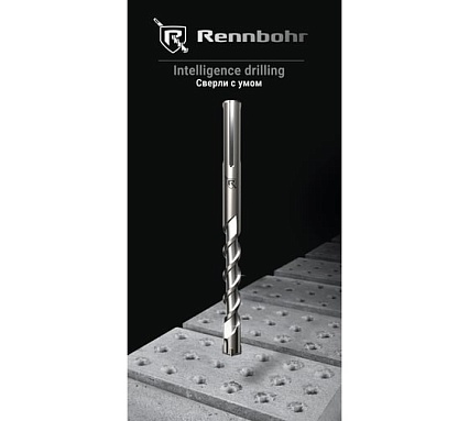 Бур Quadro (6x110 мм; SDS+) RENNBOHR 510611