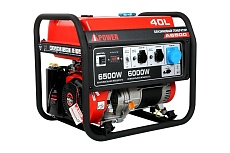 Бензиновый генератор A-iPower A6500 20108