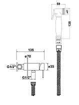 Смеситель Reitano Rubinetteria Rhapsody 55STFBSMMW с душем, белый матовый