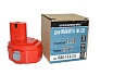 Аккумулятор Ni-CD (14.4V, 2.0 AН) для Makita 6281DWAE P.I.T. Mak-14,4-2,0