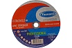 Диск отрезной 41 230x2.0x22 мм, a 46 t bf 80 по металлу PROFESSIONAL Tsunami D16170230202200