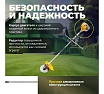 Мотокоса Gunter MSG-192