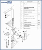 Смеситель для кухни WasserKRAFT Alme 1507