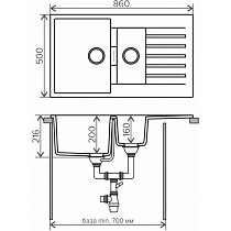 Кухонная мойка Tolero TL-860 №923 86 см белый