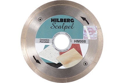 Диск алмазный отрезной Scalpel 125х22.23х0.8 мм Hilberg HM008