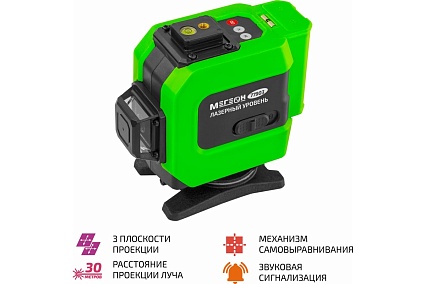 Лазерный уровень Мегеон 77903 к0000038032