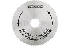 Диск из твердого сплава (50х0.5х10 мм) Proxxon для KS 230 PR- 28011