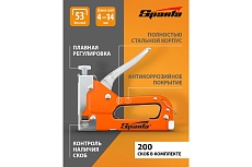 Мебельный регулируемый степлер Sparta со скобами 200 шт., тип скобы 53, 4-14 мм 42002