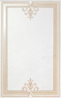 Декор Kerama Marazzi Камея 25х40 см, PQ07\6189