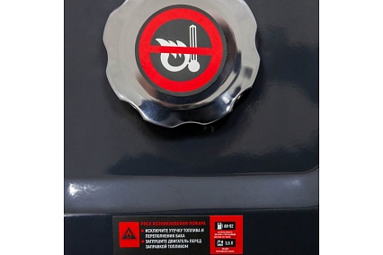 Генератор бензиновый Verton POWER GG3900 01.15815.15817
