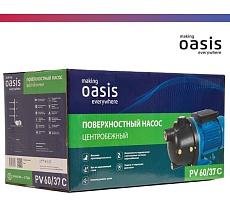 Поверхностный насос Oasis PV 60/37С