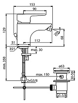 Смеситель для биде Ideal Standard Ceraplan III B0713AA