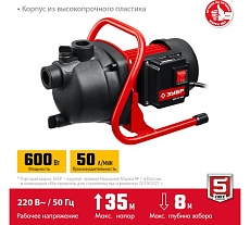 Поверхностный насос Зубр НПЦ-М1-600