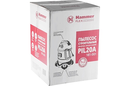 Пылесос Hammer Flex PIL20A для сухой/влажной уборки, 1400 Вт, 20 л 196422
