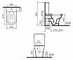 Унитаз VitrA Zentrum Pan-Cistern 9012B003-7204 с микролифтом